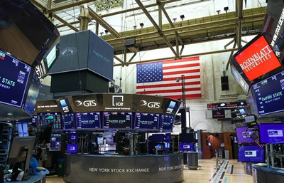New York borsası yükselişle kapandı
