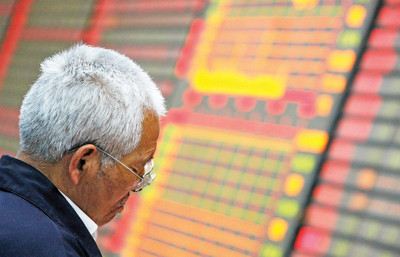 Enerji ve emtiada savaş dalgası