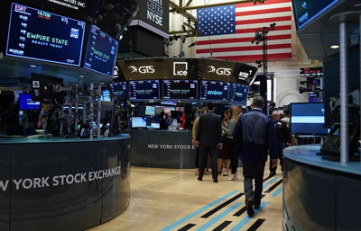 New York borsası karışık seyirle kapandı
