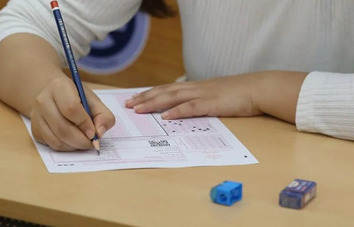 YKS tercih süreci yarın sona eriyor