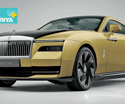 Terzi işi süper lüks: Rolls-Royce