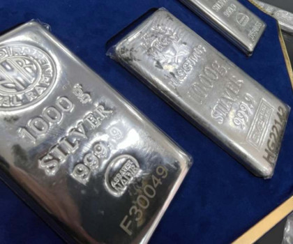 Tüm zamanların en yüksek seviyesi!