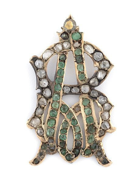 Ünlü yazarın vezir dedesinin mirası açık artırmada - Resim: 5