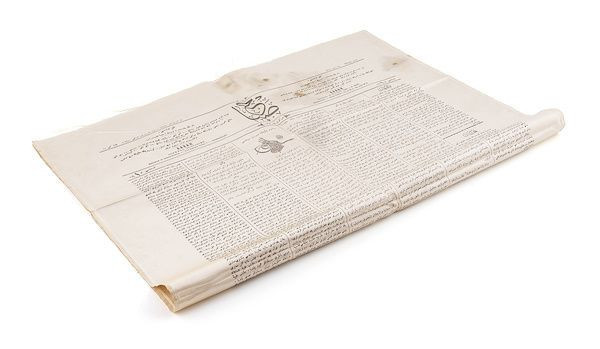 Ünlü yazarın vezir dedesinin mirası açık artırmada - Resim: 4