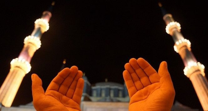 2026 İzmir'de ilk sahur saat kaçta? İzmir iftar ne zaman açılacak? 2026 İzmir Ramazan imsakiyesi... - Resim: 4