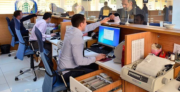 Bakanlıktan memurları ilgilendiren karar: Artık o para verilmeyecek - Resim: 3