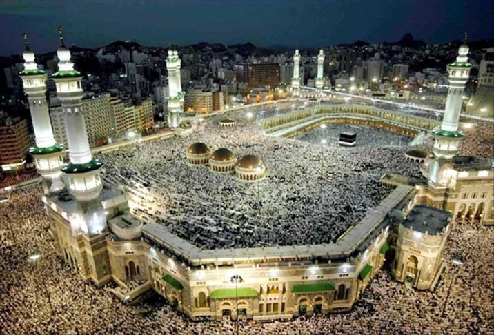 Hac kurası ne zaman çekilecek? Hac kura tarihi belli oldu mu? - Resim: 6