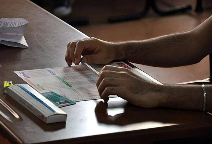 2025 DGS ek tercih başvuruları ne zaman başlayacak? - Resim: 3