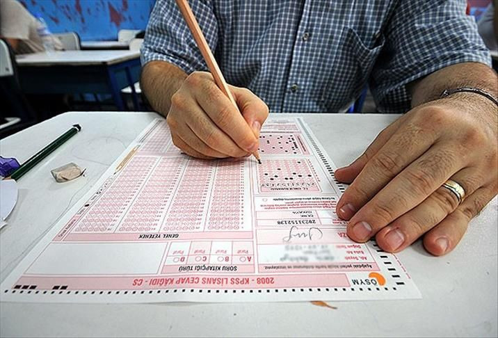 AÇIKLANDI! KPSS Lisans sonuçları erişime açıldı! 2025 KPSS Lisans sonuç sorgulama linki - Resim: 3