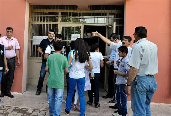 Bursluluk sınavı sonuçları hangi tarihte açıklanıyor? İOKBS sonuç tarihi... - Resim: 2