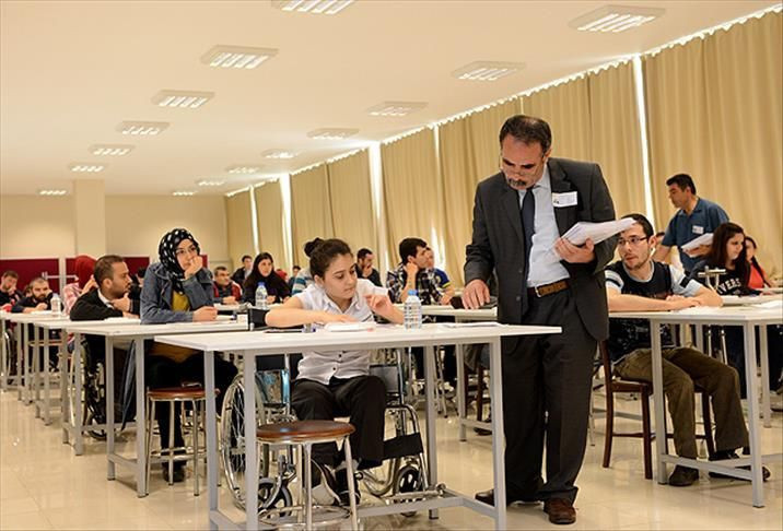 2026 EKPSS sonuçları bugün açıklanır mı, erken açıklanacak mı? EKPSS sonuçları ne zaman, saat kaçta açıklanacak? - Resim: 3