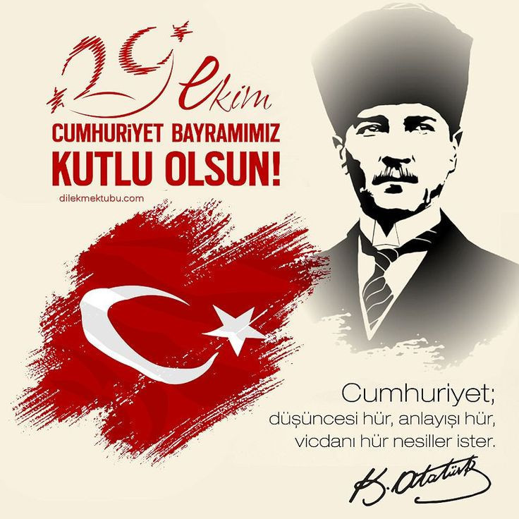 CUMHURİYET BAYRAMI MESAJLARI: 29 Ekim Cumhuriyet Bayramı resimli mesajı ve sözleri... - Resim : 5