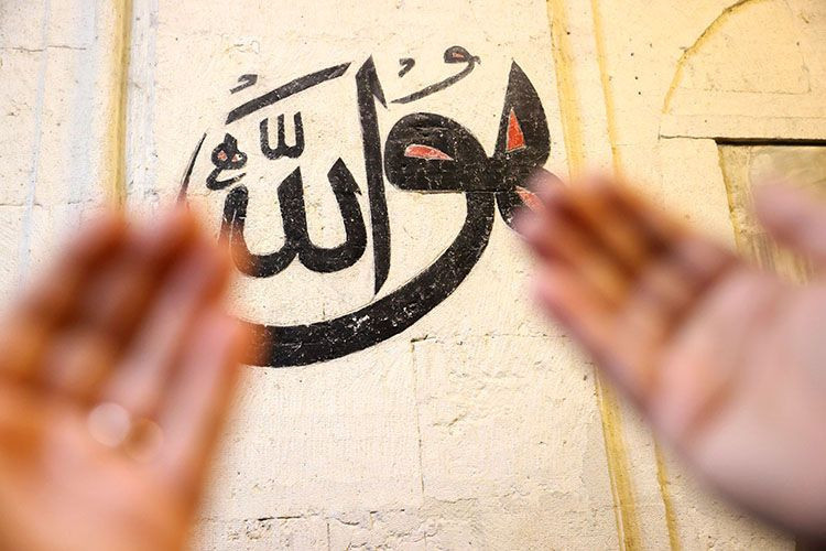 Bugün kandil mi, Regaib Kandili ne zaman? - Resim: 3