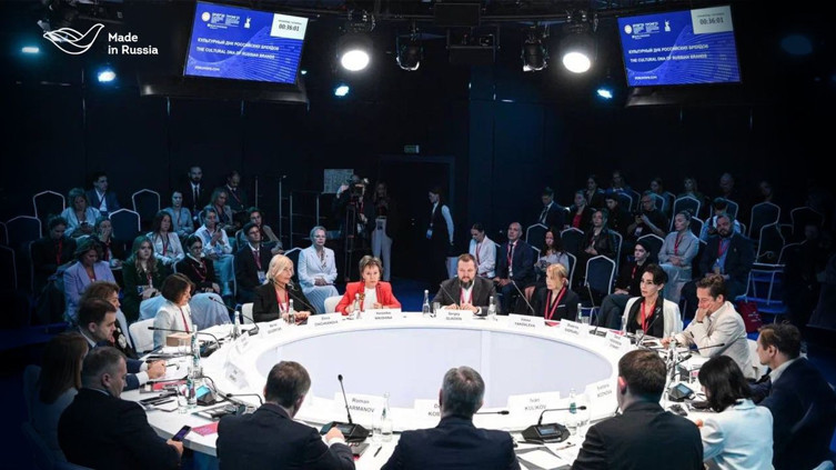 Ulusal marka Made in Russia'nın gözünden 2025: İki ülke ticaretini güçlendiren, verimli bir yıl