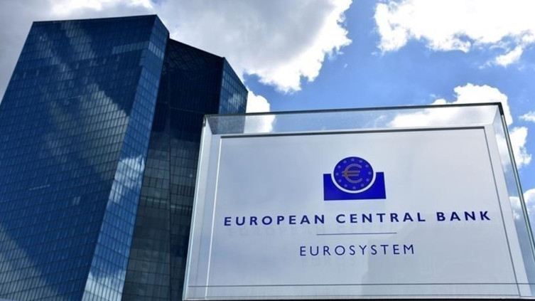 Avrupa Merkez Bankası faiz kararını açıkladı