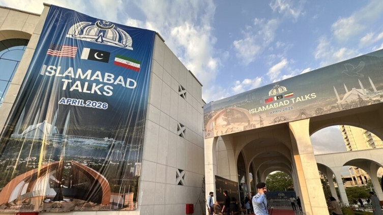 İran'da müzakere açıklaması: İkinci tur için bir plan yok