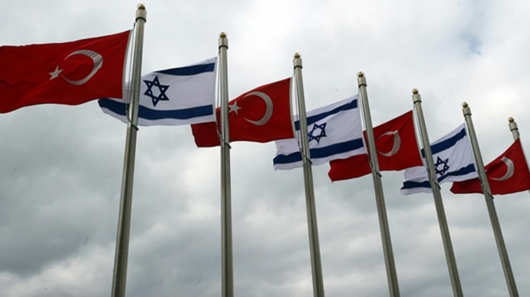 Türkiye'den İsrail’e sert tepki: Netanyahu hükümetinin korkak ve çürümüş zihniyetini yansıtıyor
