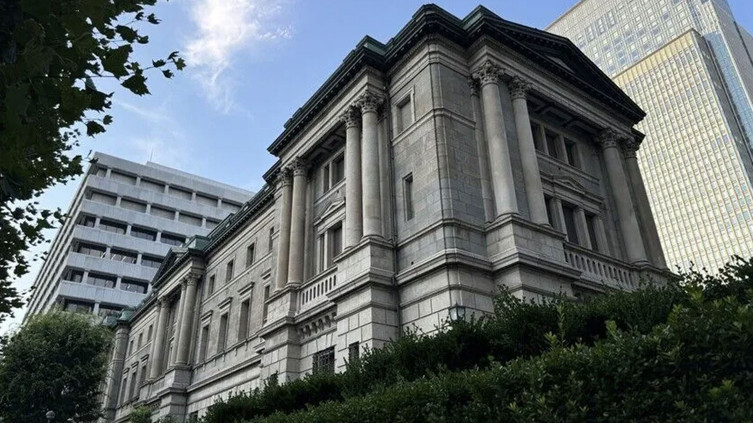 Japonya’da faiz 31 yılın zirvesinde: BoJ’dan 25 baz puanlık artış