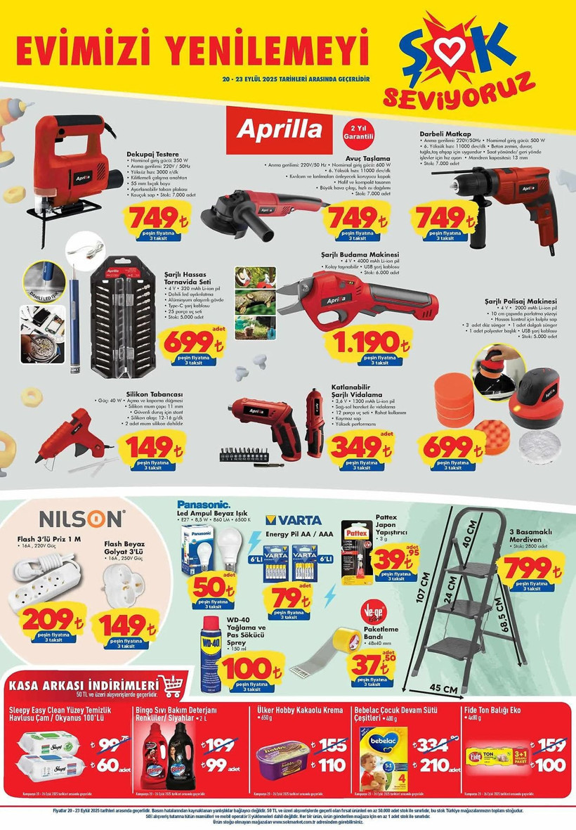 ŞOK 20-23 EYLÜL 2025 AKTÜEL KATALOĞU: ŞOK'a şarjlı budama makinesi geliyor! - Resim: 2