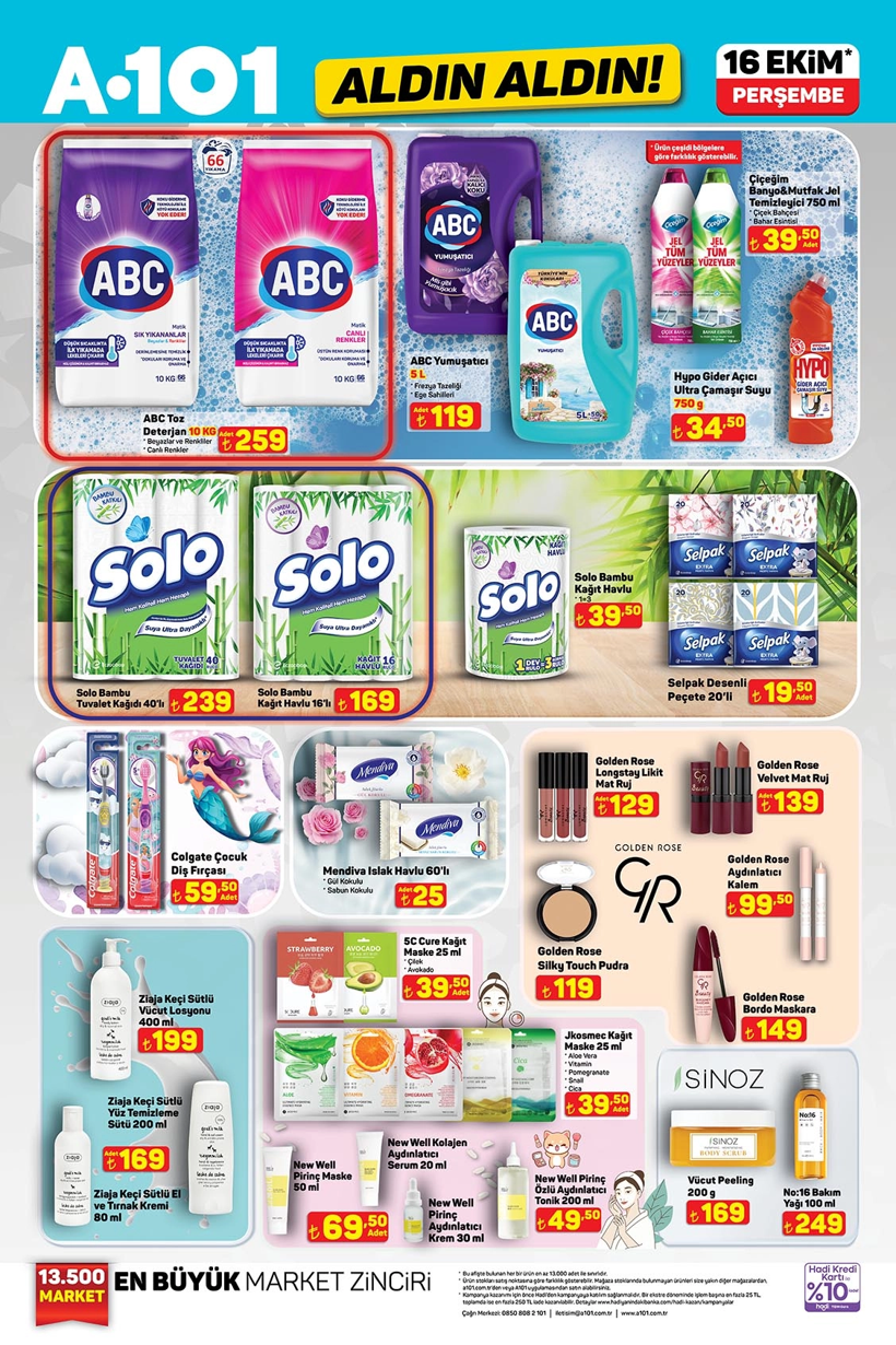 A101 16 EKİM 2025 AKTÜEL KATALOĞU: A101'e lazer epilasyon cihazı ve elektrikli bisiklet geliyor! - Resim: 16