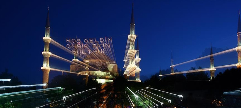 ANKARA İFTAR VAKTİ: Ankara'da oruç saat kaçta açılacak, iftar saat kaçta yapılacak? Akşam ezanı ne zaman okunuyor? - Resim: 4