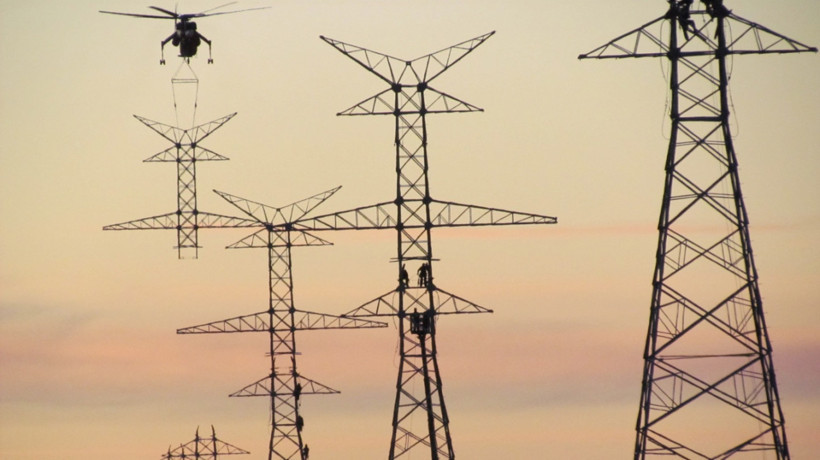 ŞA-RA Enerji paylarında talep toplamanın son günü - Resim : 1