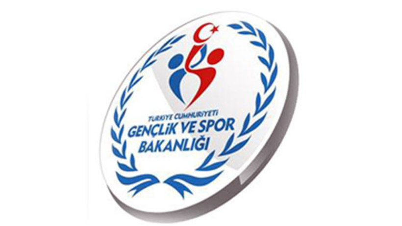 GSB 4 bin 400 personel alım sonuçları açıklandı mı, ne zaman açıklanıyor? - Resim: 1