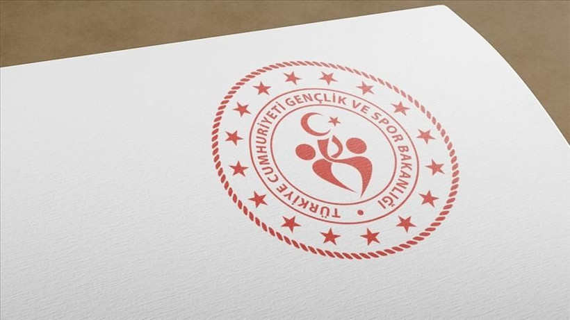 GSB 4 bin 400 personel alım sonuçları açıklandı mı, ne zaman açıklanacak? Tarih açıklandı mı? - Resim: 2