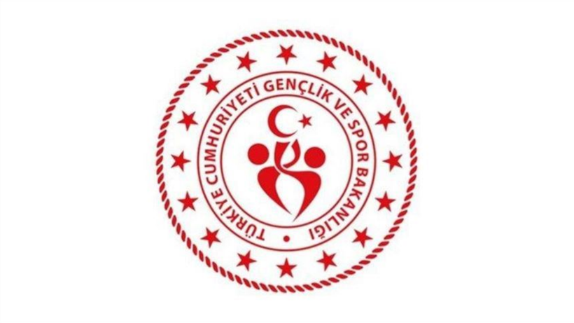 GSB 4 bin 400 personel alım sonuçları açıklandı mı, ne zaman açıklanacak? Tarih açıklandı mı? - Resim: 1