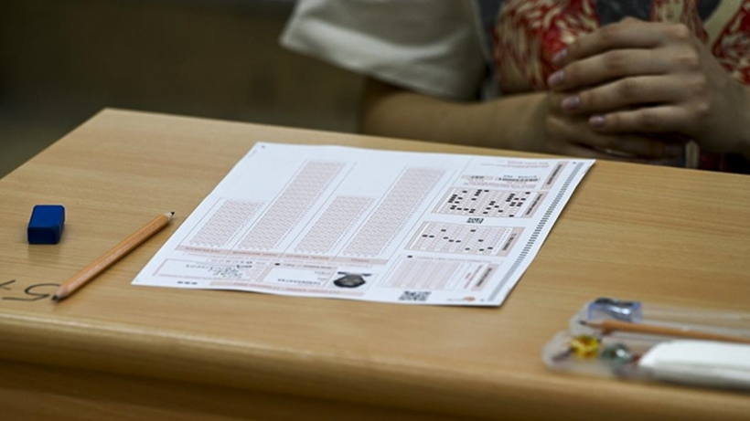 YKS ek tercih başladı mı, başvuruları ne zaman? YKS ek tercih kılavuzu yayımlandı mı, boş kontenjanlar belli oldu mu? - Resim: 1