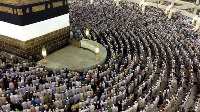 Hac kurası ne zaman çekilecek? İşte muhtemel tarih - Resim: 1