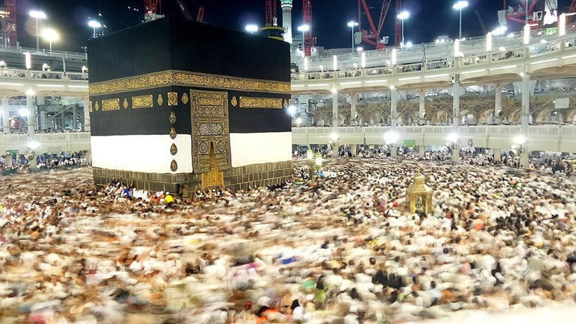 Hac kurası ne zaman çekilecek? İşte muhtemel tarih - Resim: 5