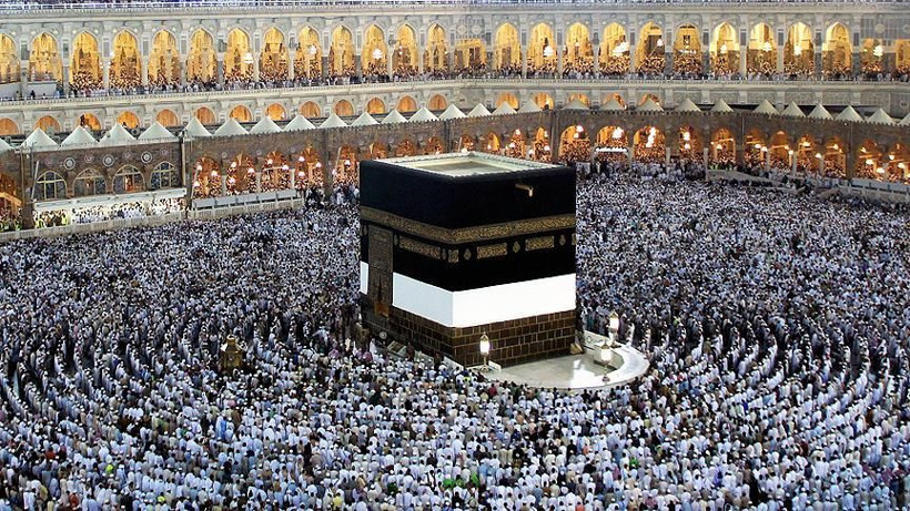 Hac kurası ne zaman çekilecek? İşte muhtemel tarih - Resim: 2