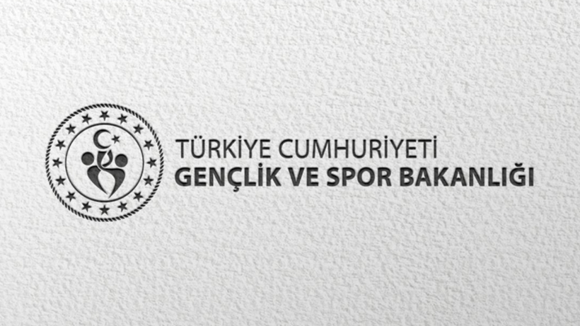 GSB personel alım sonuçları açıklandı mı, sonuçlar ne zaman açıklanacak? - Resim: 1