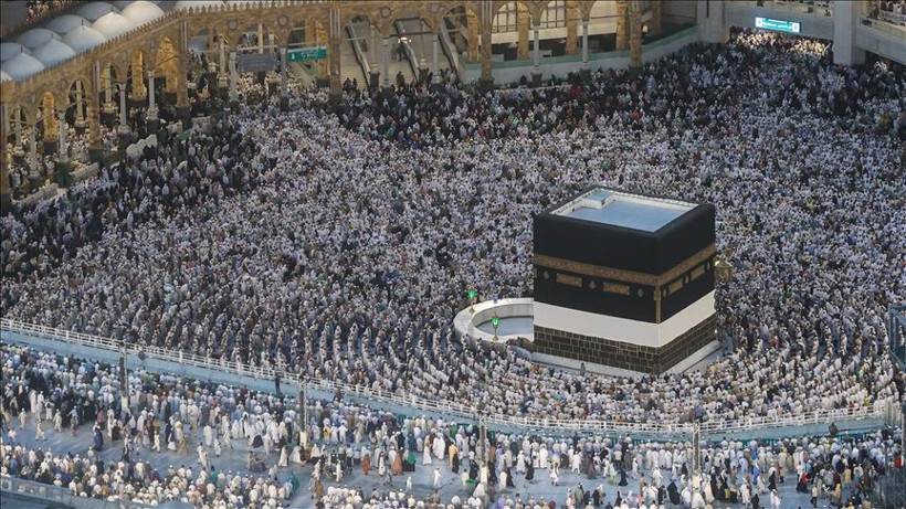 Hac kura tarihi Diyanet İşleri Başkanlığı tarafından açıklandı mı? Hac kurası ne zaman çekilecek? - Resim: 5
