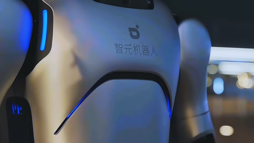 Çinli insansı robot, şehirler arası yürüyüşle Guinness rekoru kırdı - Resim: 9