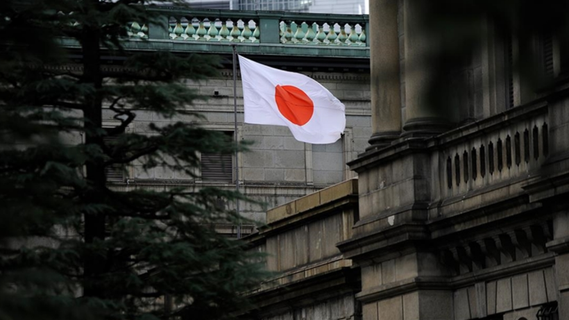 Japonya Merkez Bankası (BoJ) faiz kararı ne zaman, saat kaçta açıklanacak? - Resim: 1