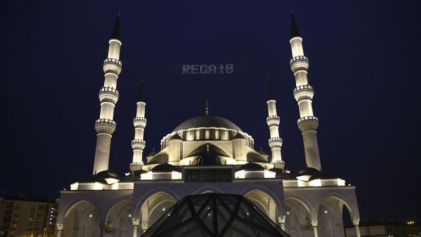 KANDİL TARİHLERİ: Bugün kandil mi? Regaib Kandili ne zaman? - Resim: 2