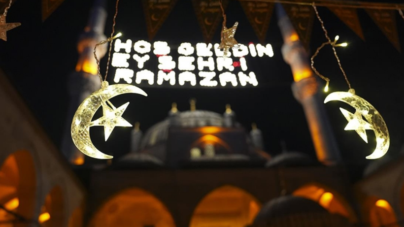 2026 RAMAZAN İMSAKİYESİ: İl il sahur ve iftar vakti... İstanbul, Ankara, İzmir ilk sahur ve ilk iftar ne zaman? - Resim: 1