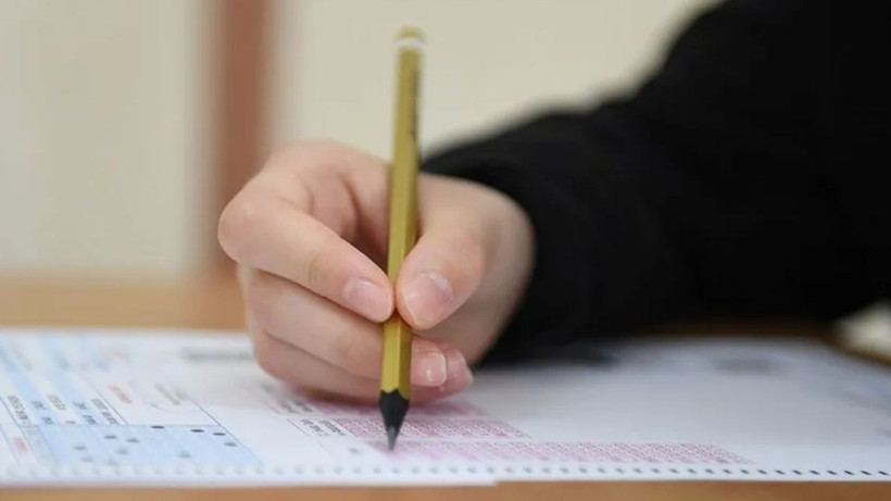 2026 LGS sonuçları erken açıklanır mı, ne zaman açıklanıyor? - Resim: 1