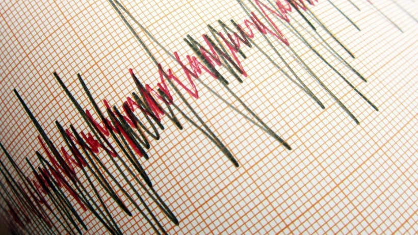 Türkiye'de deprem tehlikesinin en az olduğu iller belli oldu: İşte öne çıkan şehirler... - Resim: 1