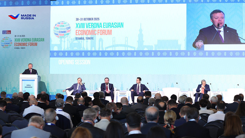 İstanbul'da Verona Avrasya Ekonomik Forumu: T&uuml;rkiye ile Rusya Arasında Ekonomik İş Birliği İ&ccedil;in Yeni Fırsatlar - Resim : 2