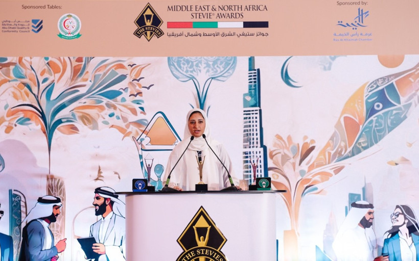 İş ödüllerinin 2026 başvuruları 3 Aralık’ta başlıyor