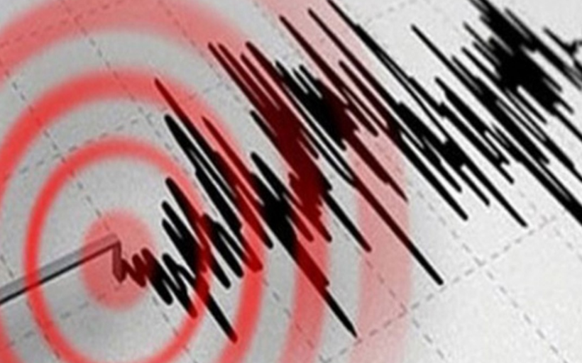 Kütahya'da 4 büyüklüğünde deprem