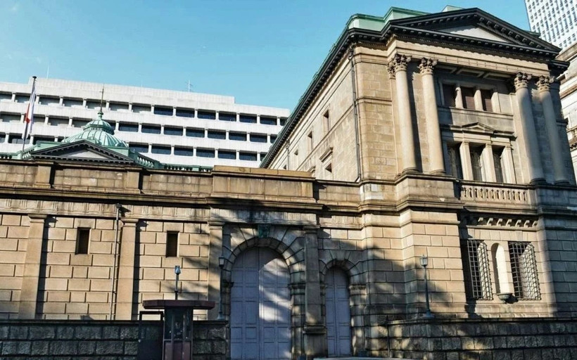 Japonya faiz oranını son 31 yılın en yüksek seviyesine çıkardı
