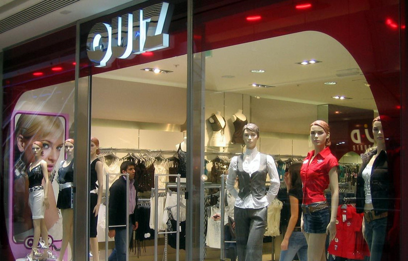 İflas sürecine giren moda devi son 20 mağazasını da kapatıyor - Resim: 3