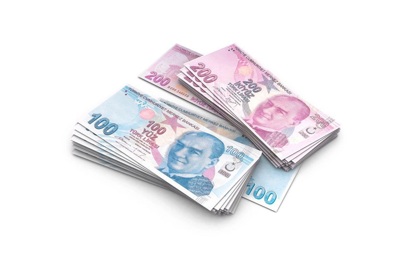 750 bin TL'nin aylık getirisi ne kadar oldu? İşte bankaların mevduat faizlerinde son durum - Resim: 11