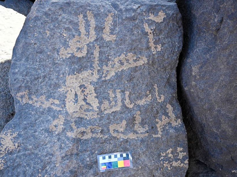 Yaklaşık 1400 yıl öncesine ait! Kur'an ayetlerinin yer aldığı buluntular keşfedildi - Resim: 5