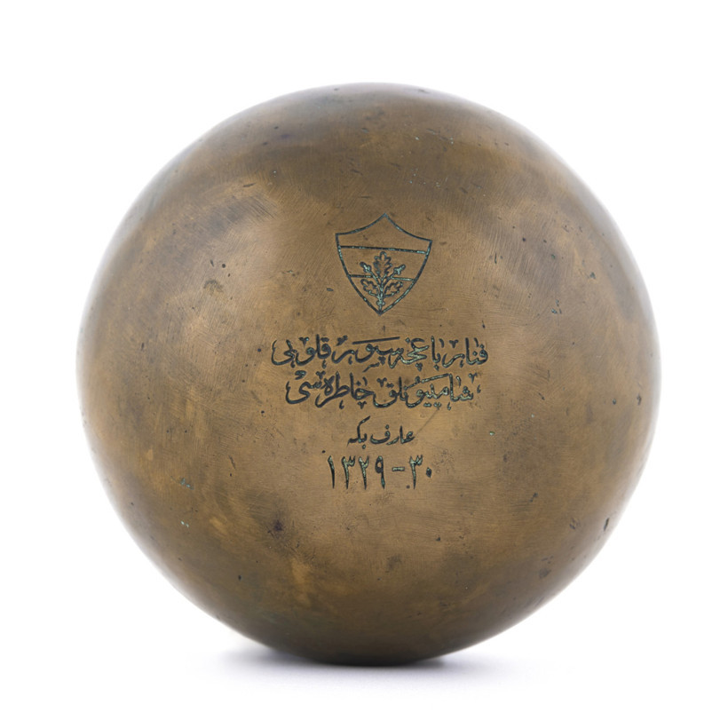 Fenerbahçe taraftarı kampanya başlattı! Fiyatı 24 saatte yüzde 481 arttı - Resim : 4