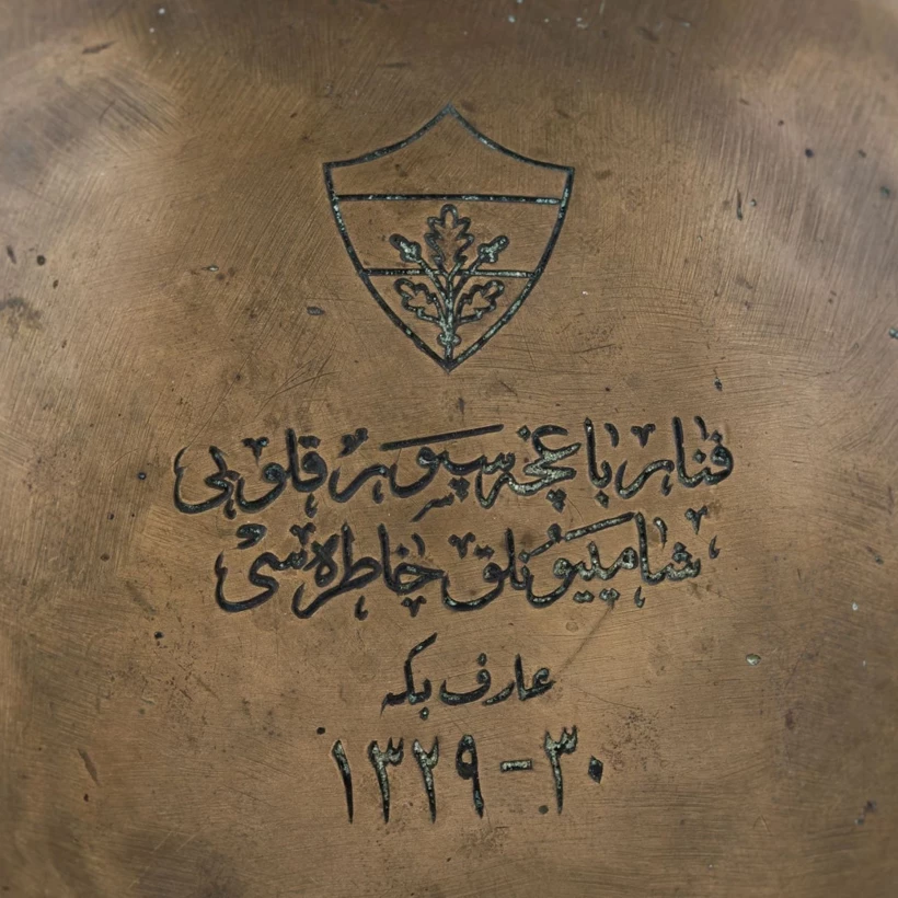 İlk şampiyonluk kupası satışa çıkmıştı: Fenerbahçe'den açıklama geldi - Resim: 5